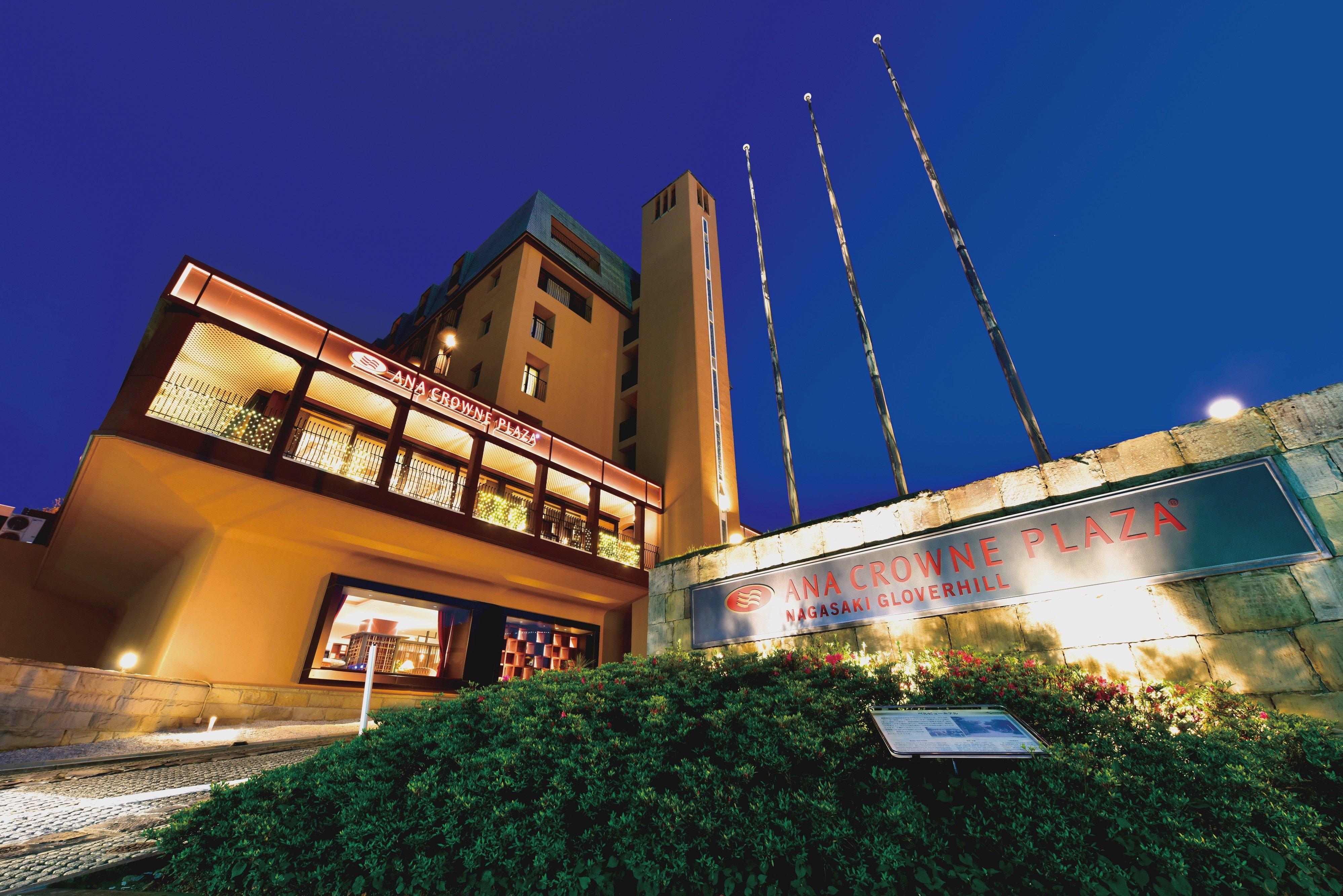 Ana Crowne Plaza Hotel Nagasaki Gloverhill By Ihg Exterior foto